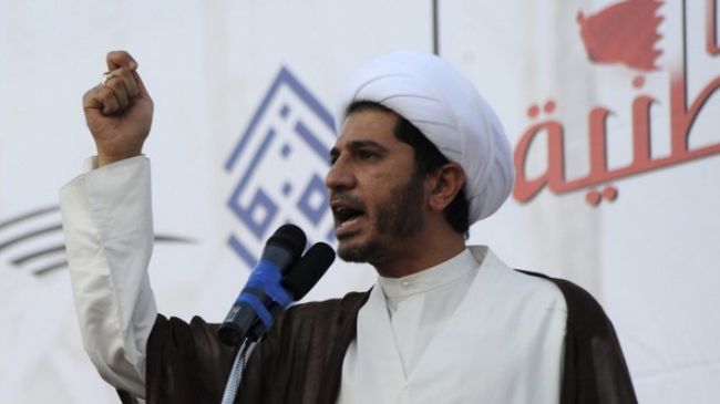 Bahrain opposition party reelects chief